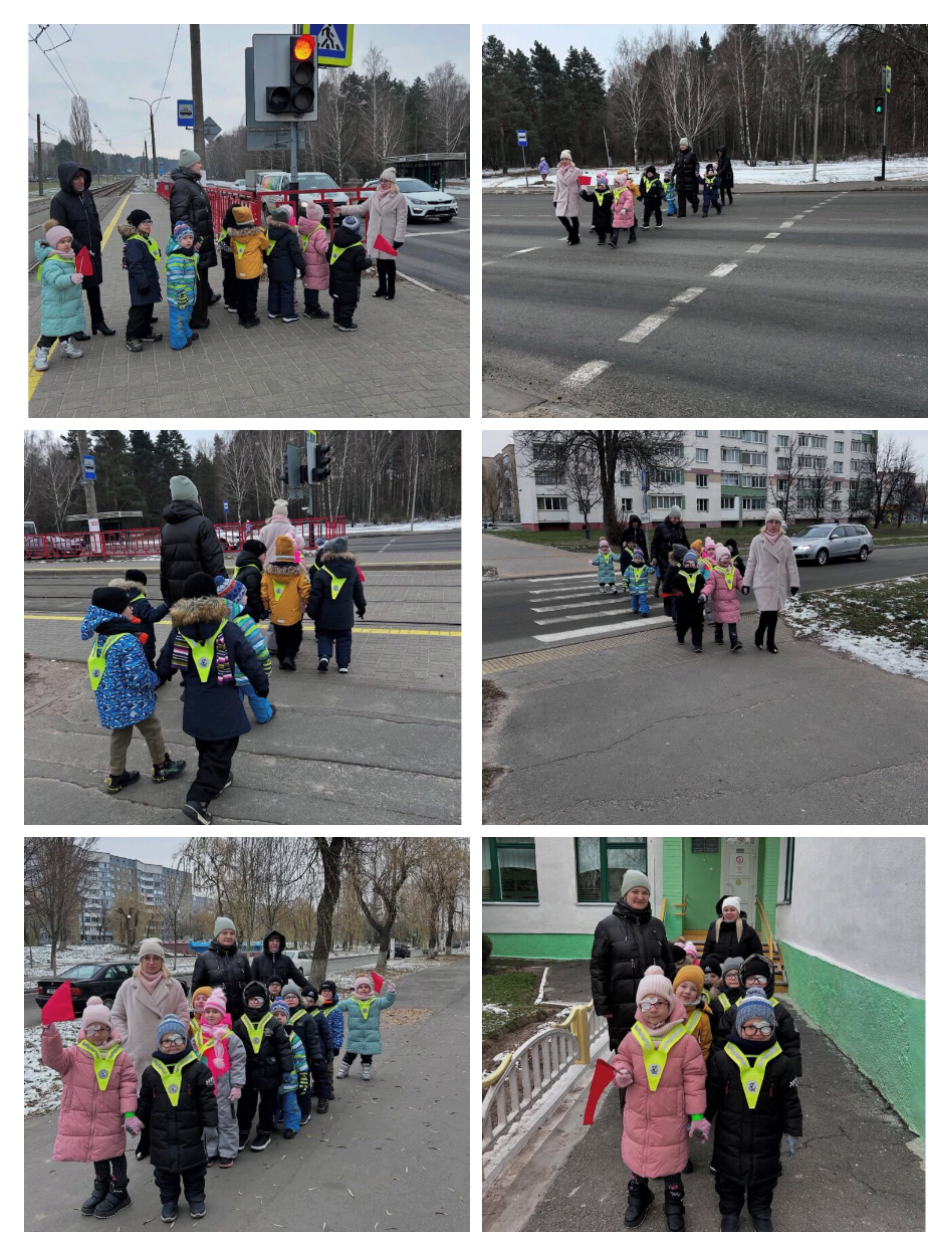 Экскурсия к светофору