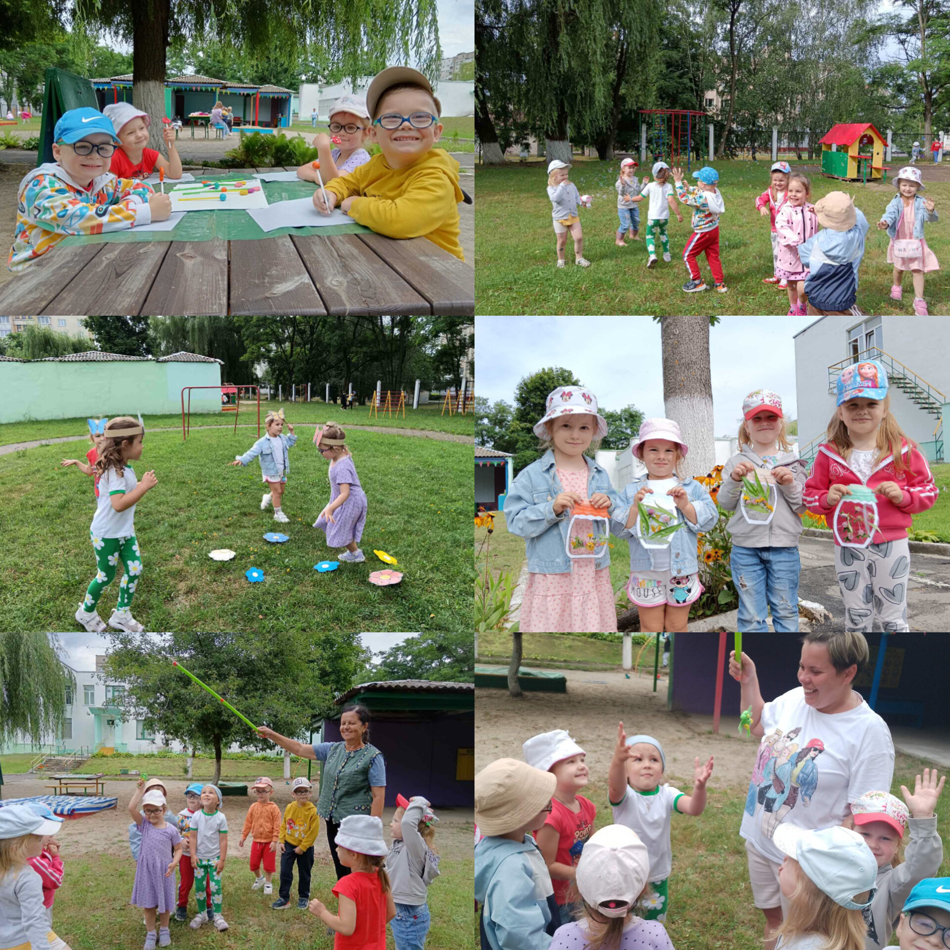 Летние деньки