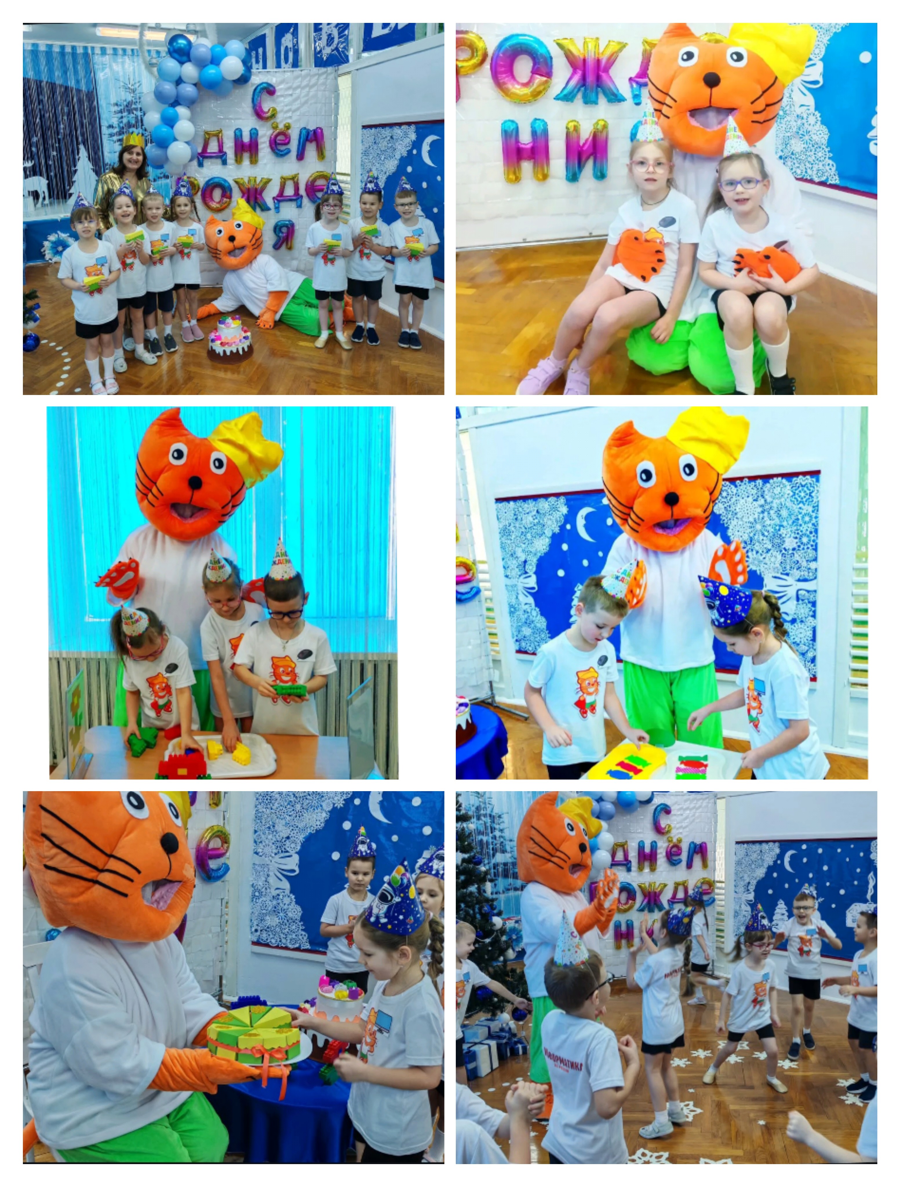 С Днём рождения, Алесик!