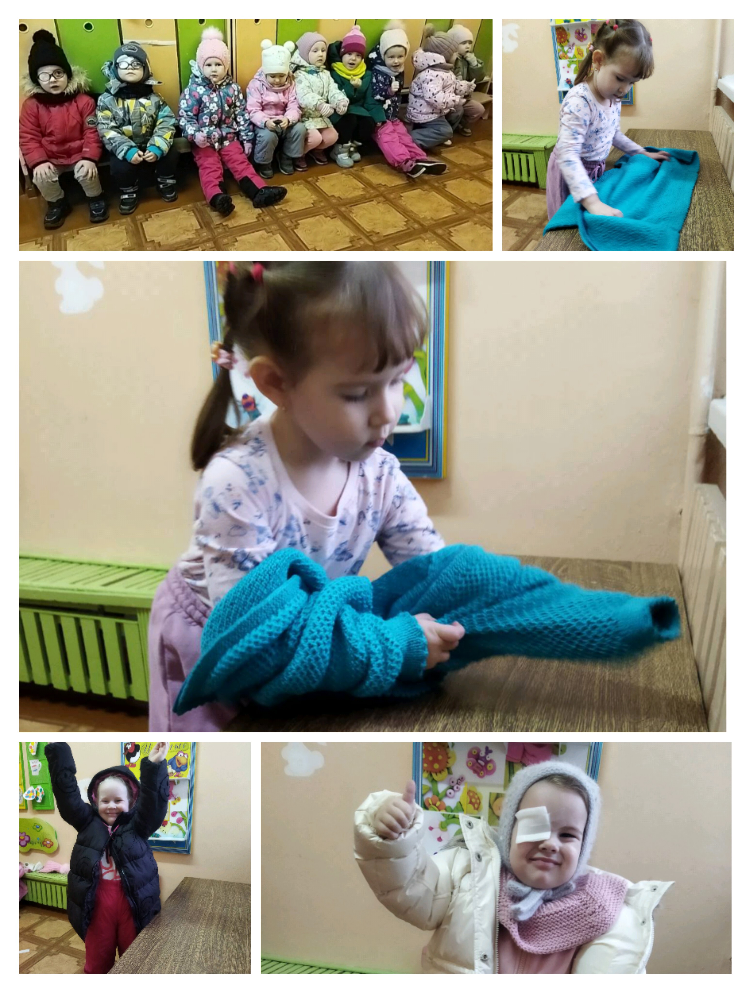 «Фокус» для родителей