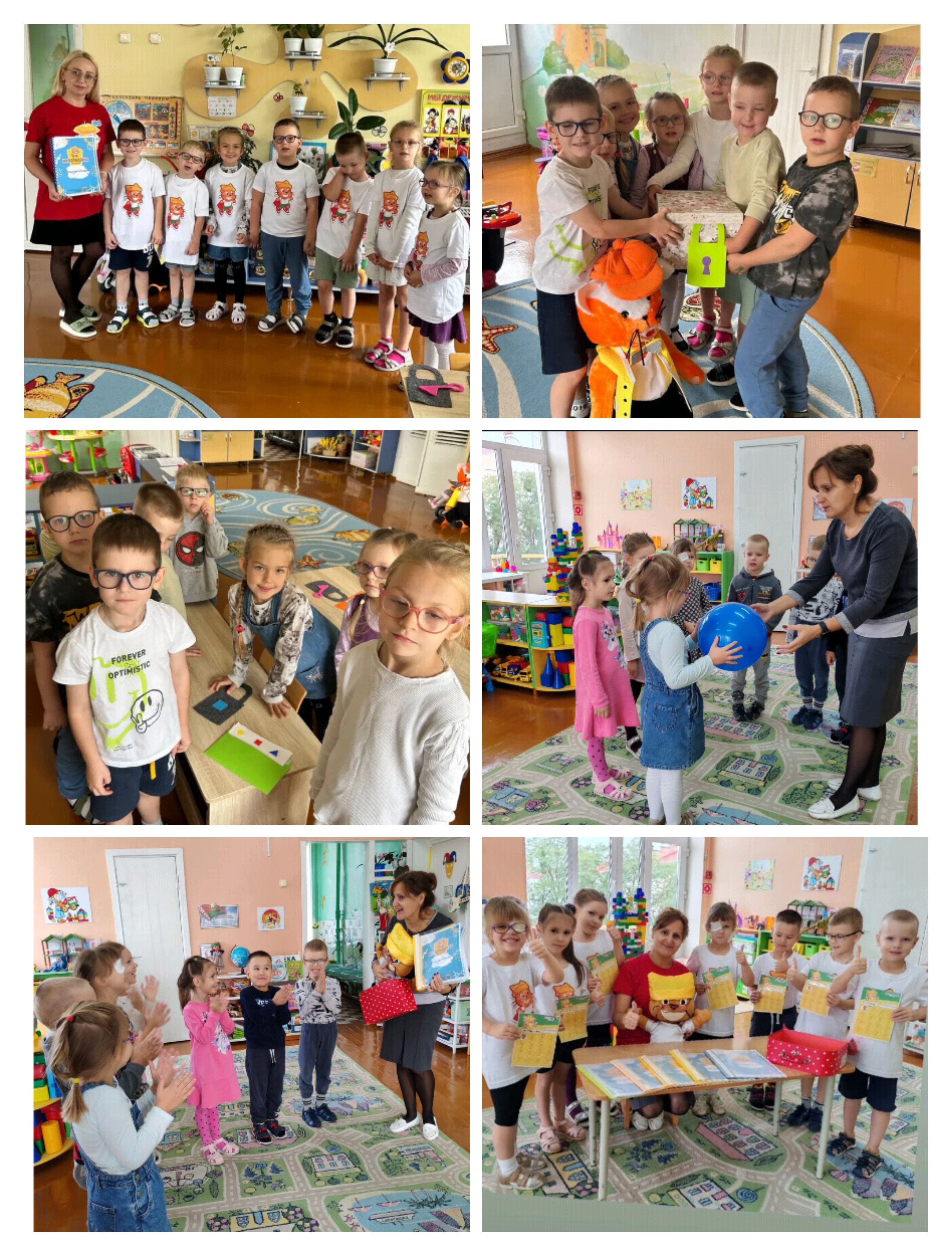 Первая встреча с Алесиком