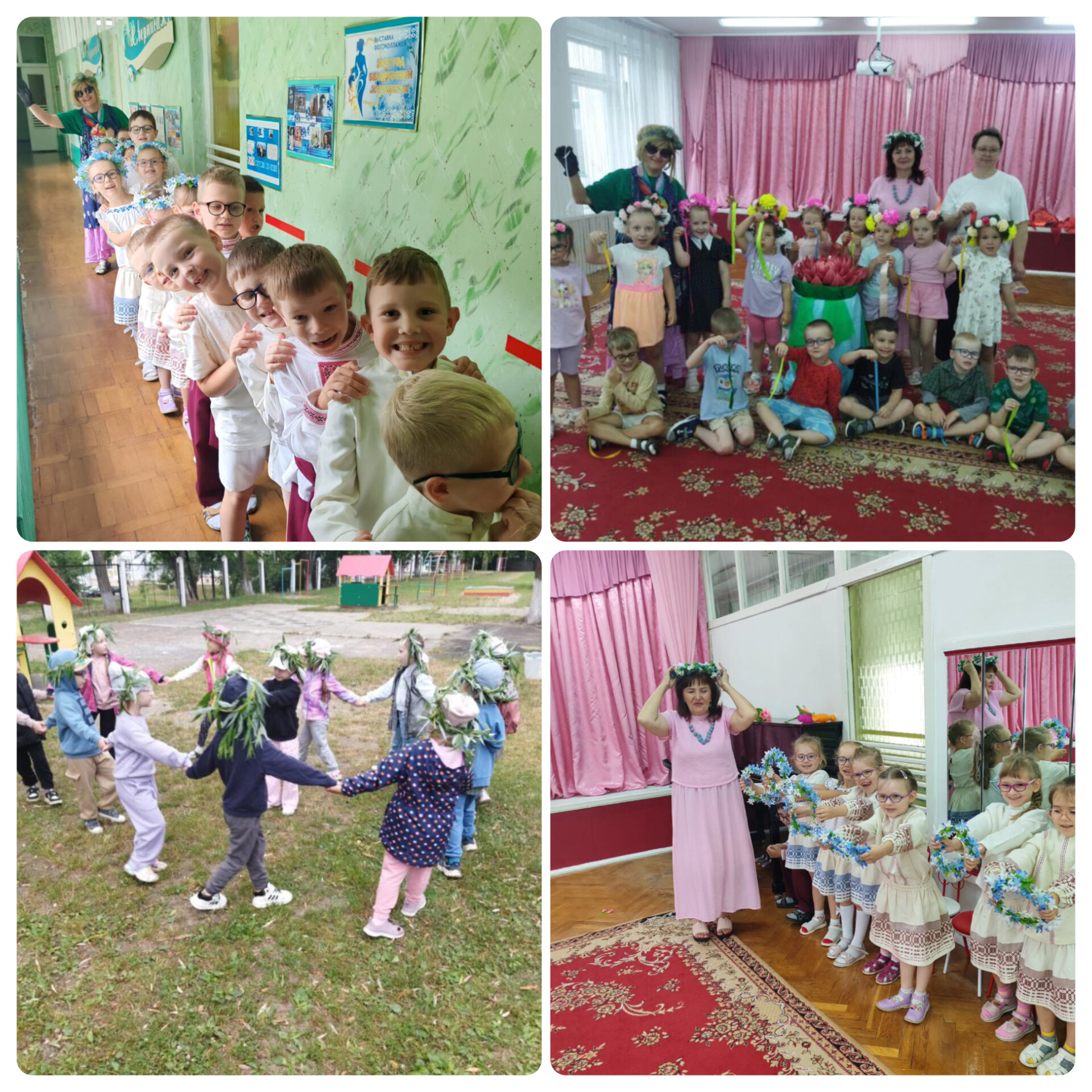 В поисках папрать-кветки...