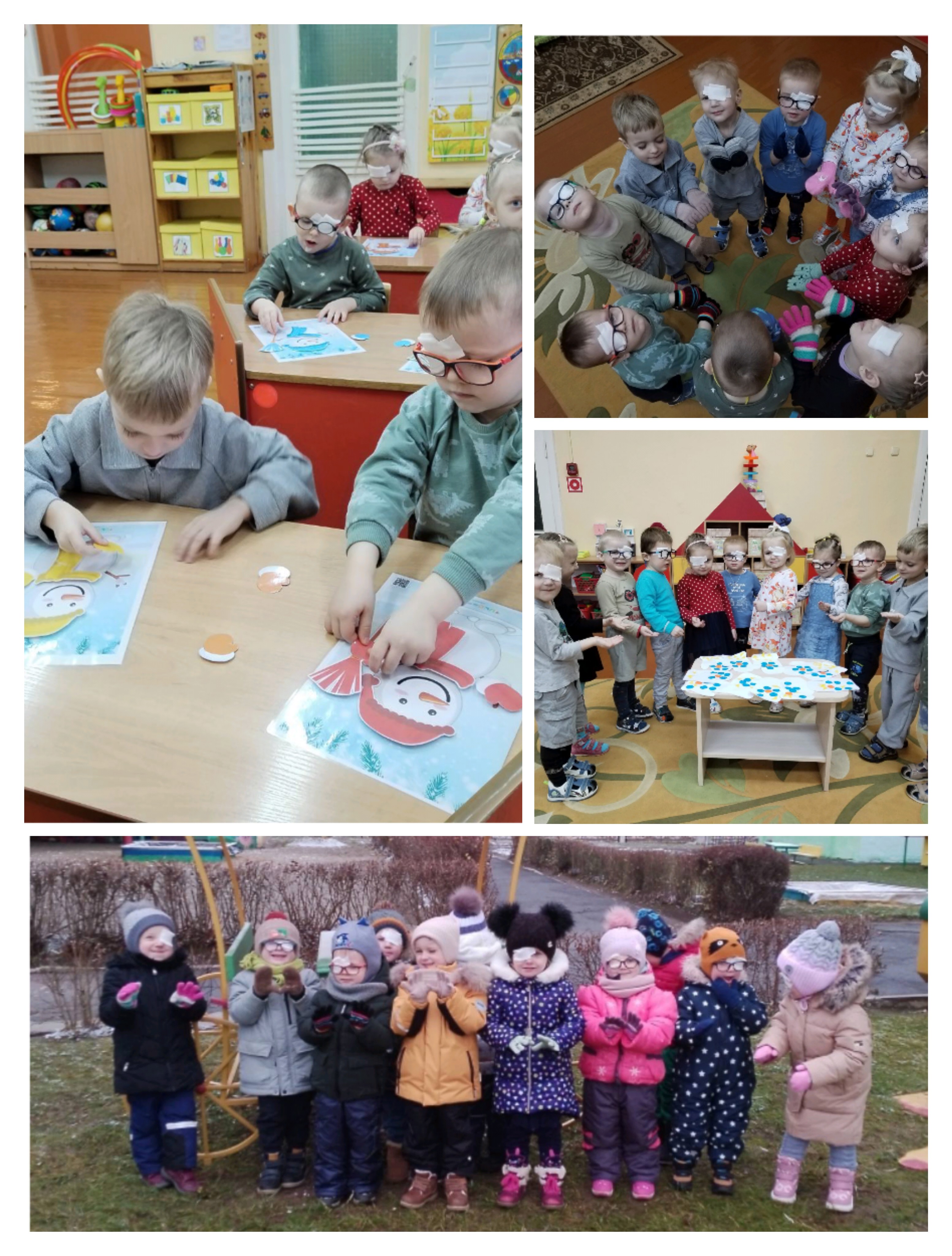 День варежки