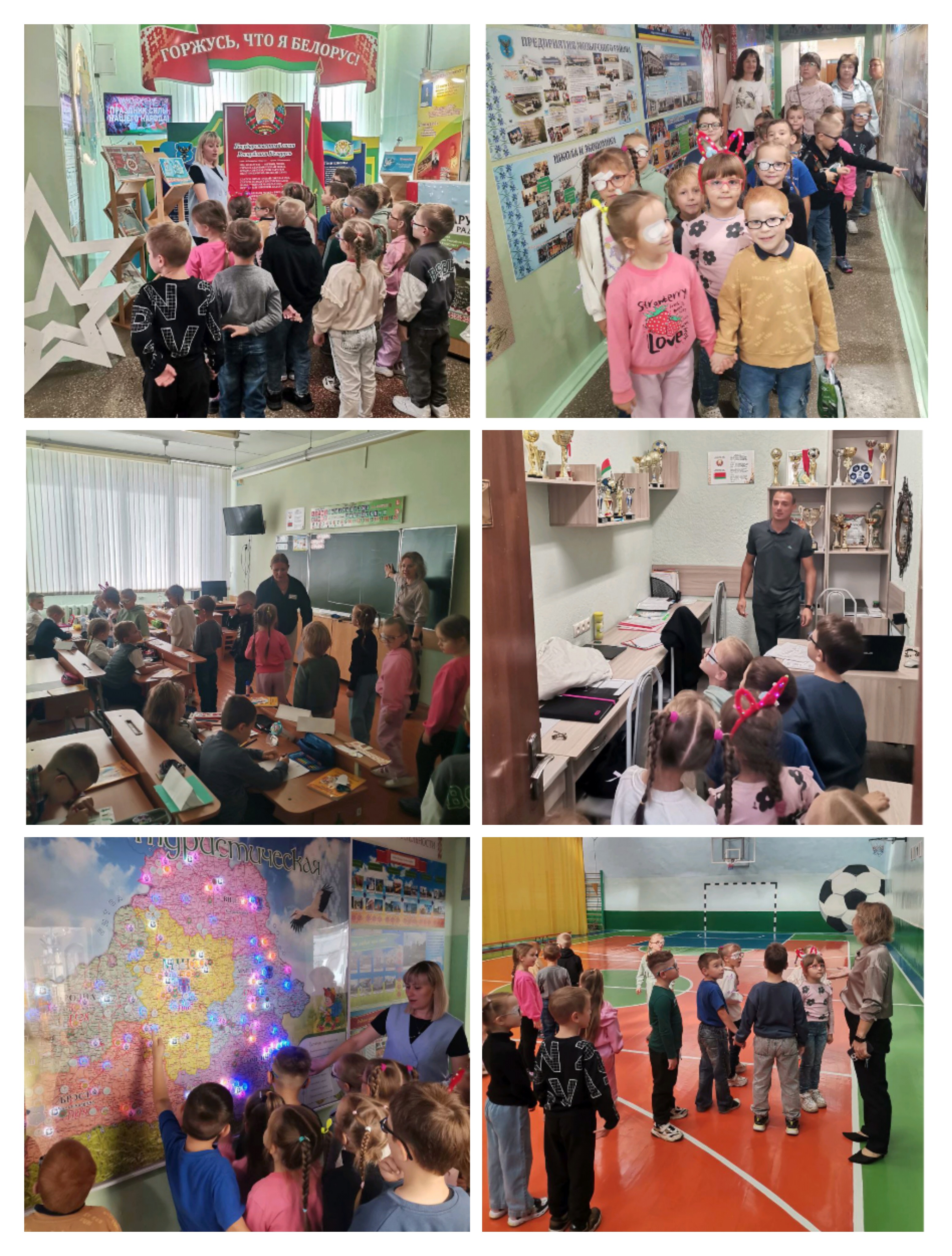 На пути к школьной жизни!