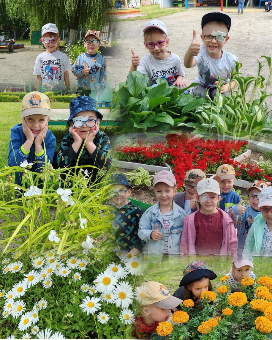 ЛЕТНЕЙ ПОРЫ ОЧАРОВАНЬЕ