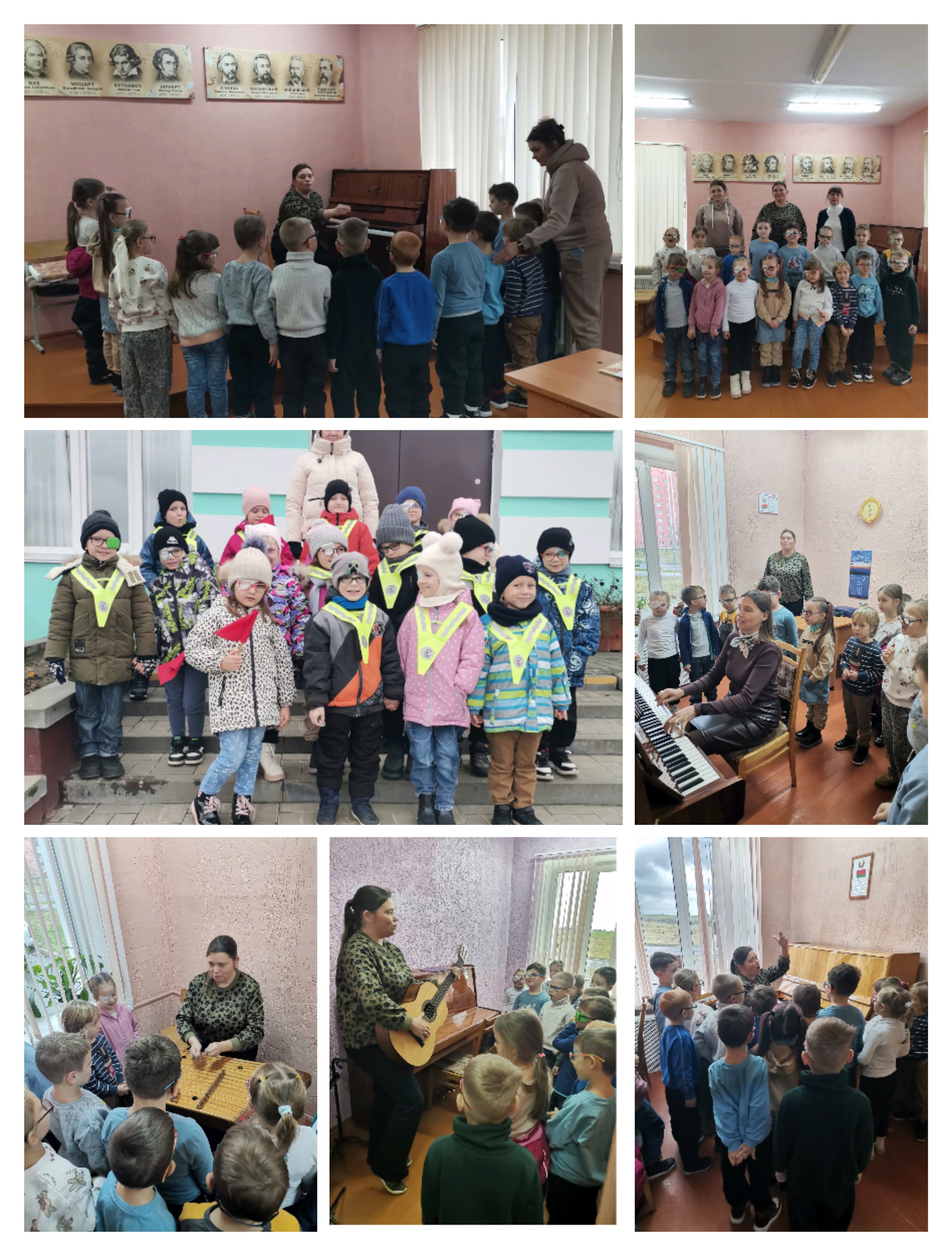 Погружение в мир музыки