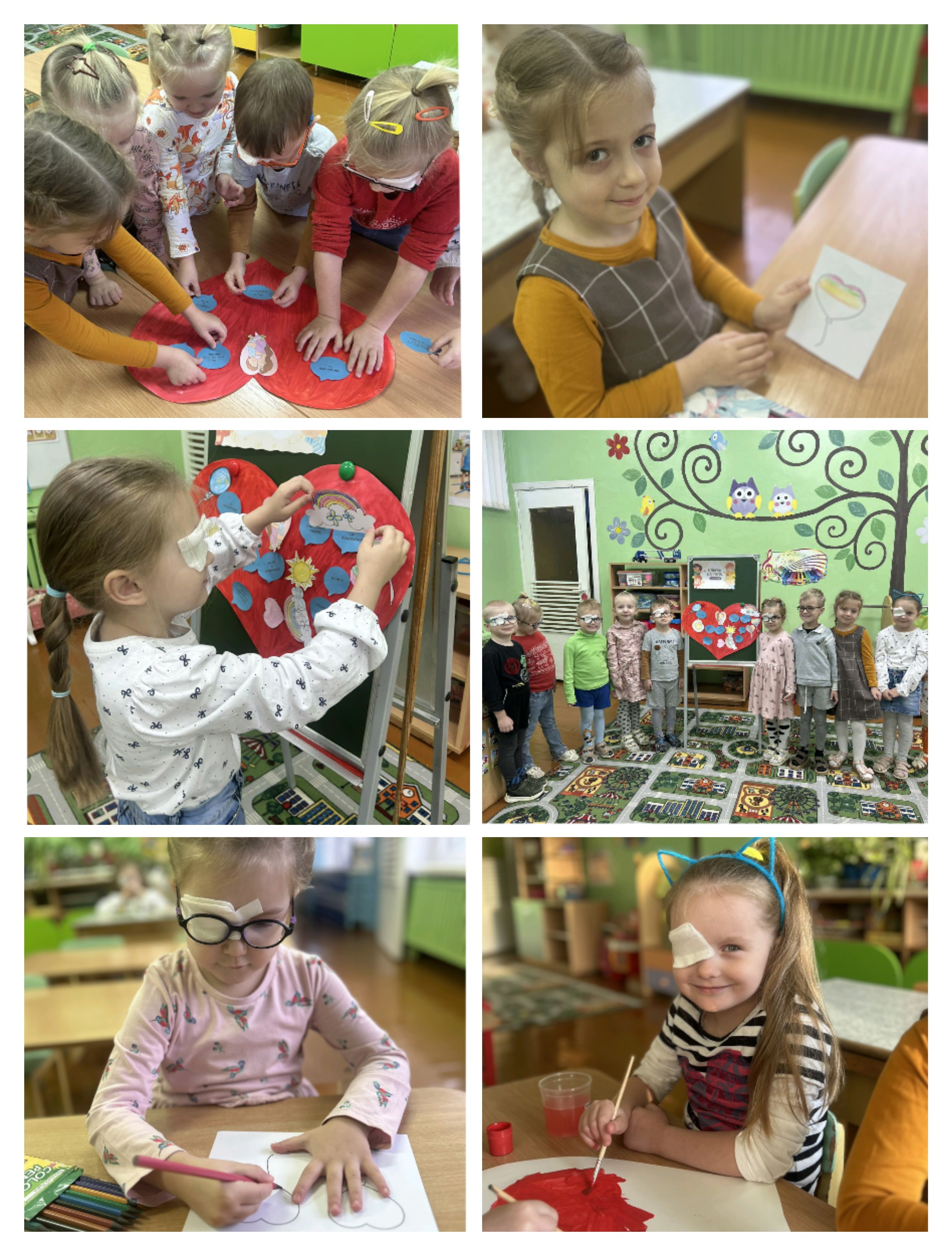 Всемирный день ребёнка